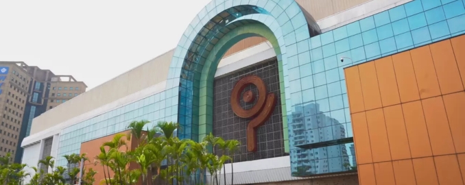 Shopping Ibirapuera: 5 Min