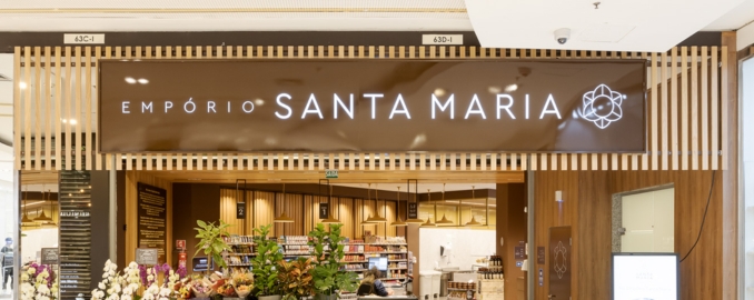 Empório Santa Maria: 300 m