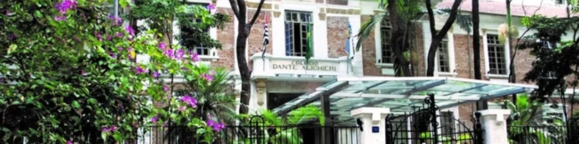 colegio-dante-alighieri