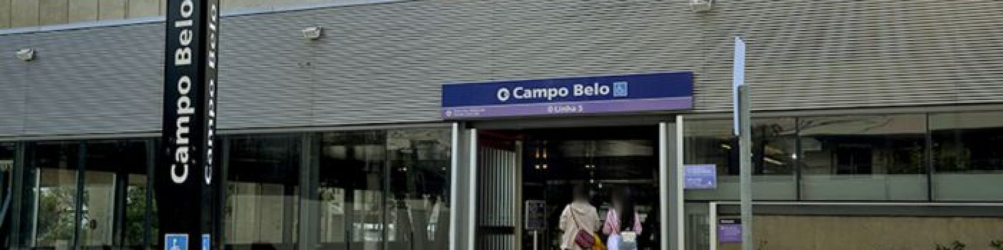 estacao-campo-belo